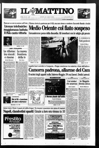 Il mattino
